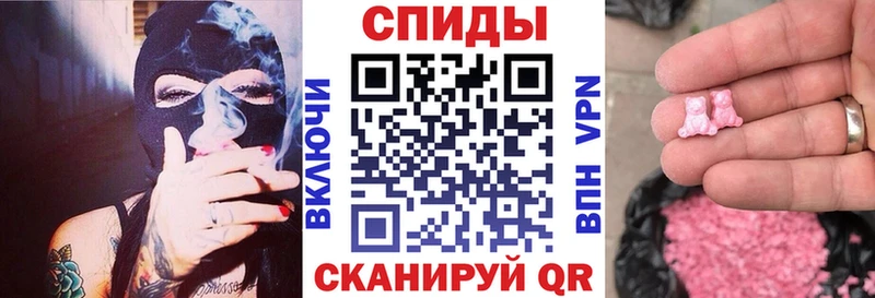 Amphetamine 98%  Купить где  Лабытнанги 