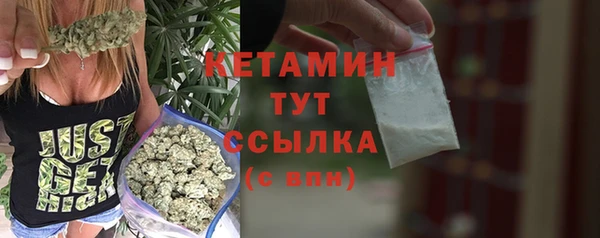 гидропоника Белокуриха