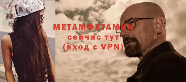 гидропоника Белокуриха