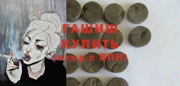 гидропоника Белокуриха