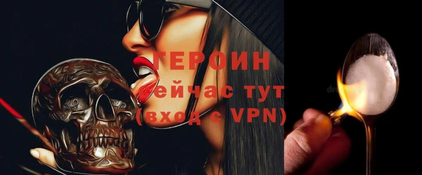 гидропоника Белокуриха
