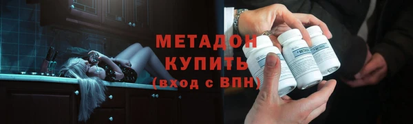 гидропоника Белокуриха