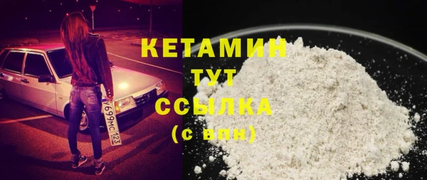 гидропоника Белокуриха