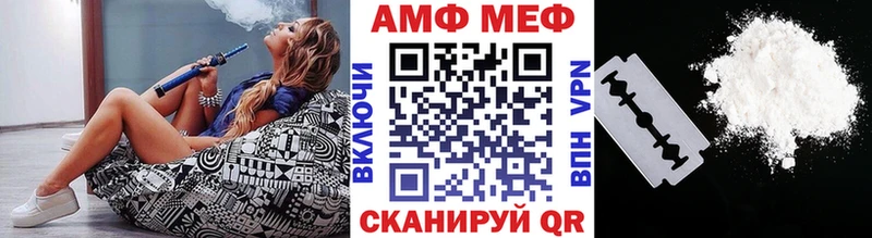 Метамфетамин пудра  Купить где  Лабытнанги 