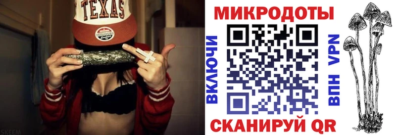 Купить где  Лабытнанги  Галлюциногенные грибы Psilocybine cubensis 