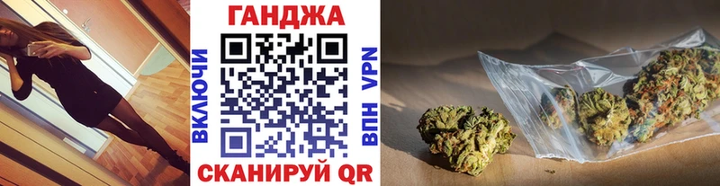Бошки марихуана MAZAR  Купить где  Лабытнанги 